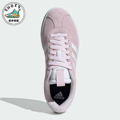 阿迪达斯正品女士板鞋