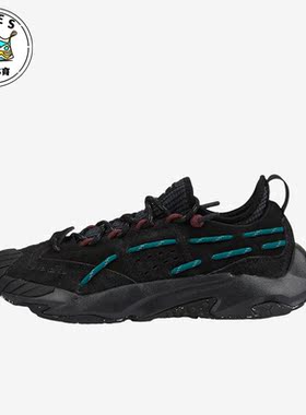 Puma/彪马正品Plexus男女款时尚轻便耐磨减震运动休闲鞋386329-02