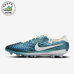 FQ3246 Nike 300 AG短钉人造草地足球鞋 男士 耐克正品 新款