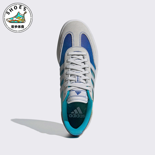 Adidas GRADAS CFLAC男女休闲运动板鞋 IH0460 阿迪达斯正品