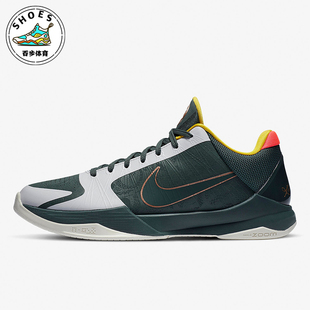 Kobe Zoom 耐克正品 300 ZK5男女缓震训练篮球鞋 CD4991 Nike