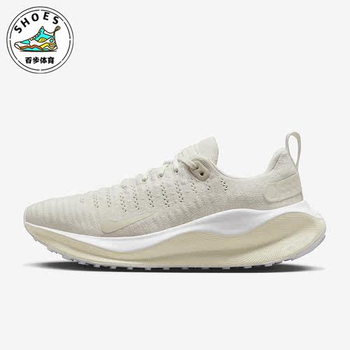 耐克男女低帮时尚运动休闲跑步鞋