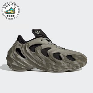 三叶草男子耐磨低帮运动休闲鞋 GW2218 阿迪达斯正品 Adidas