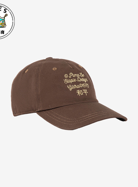 Puma/彪马正品新款运动男女休闲时尚潮流遮阳棒球帽024930-02