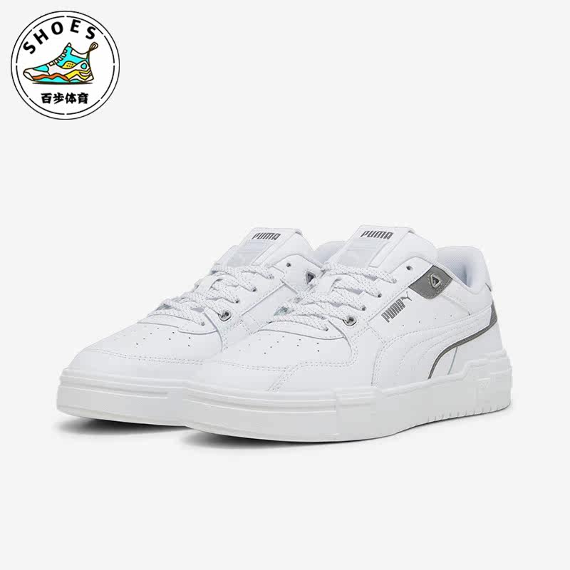 Puma/彪马正品CA Pro Glitch Reflect男女休闲板鞋393178-01