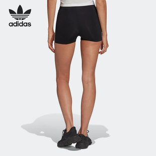 Adidas/阿迪达斯正品 BOOTY SHORTS三叶草女子运动短裤H59866