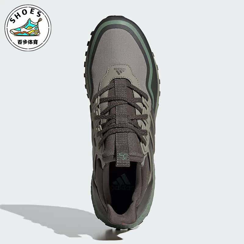 休闲跑步鞋男女Adidas/阿迪达斯