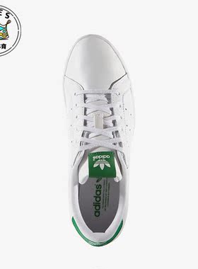 Adidas/阿迪达斯正品三叶草MISS STAN女子低帮休闲板鞋M19536