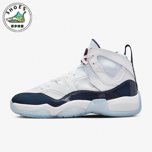 JUMPMAN 102 Nike JORDAN 篮球鞋 DO1925 TREY男士 耐克正品 TWO