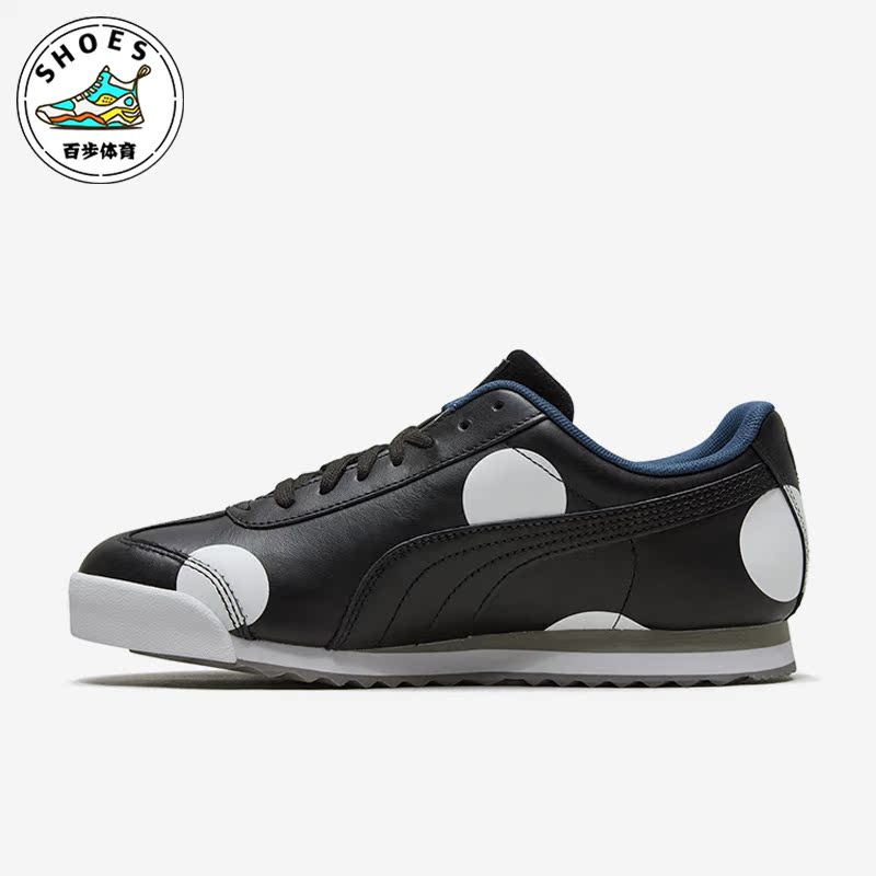 Puma/彪马男女款运动休闲鞋