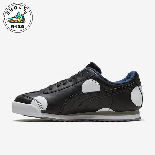 Puma/彪马男女款运动休闲鞋