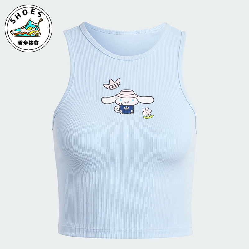 Adidas/阿迪达斯女士运动背心