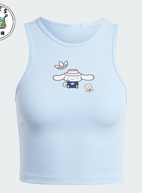 Adidas/阿迪达斯正品三叶草女士TANK TOP C 运动背心JG8052