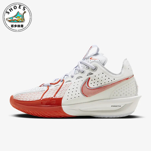 Cut G.T. 耐克正品 101 EP男女ZOOMX实战篮球鞋 DV2918 Nike