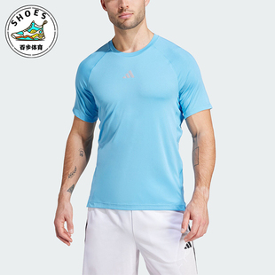 男士 Adidas 阿迪达斯正品 新款 圆领T恤IS1295 透气运动健身短袖