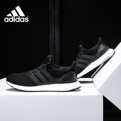 阿迪达斯UltraBoost男女跑步鞋