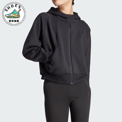 阿迪达斯正品女子夹克外套
