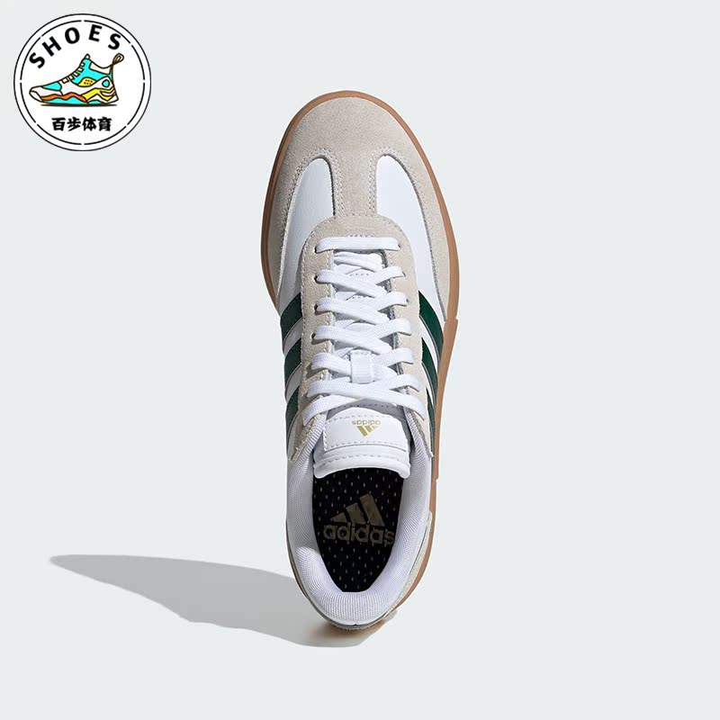 Adidas/阿迪达斯男女低帮休闲鞋