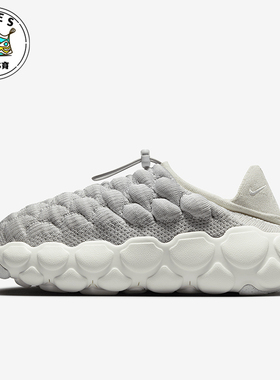 Nike/耐克正品新款Flyknit Haven女士休闲低帮运动鞋FD2148-002