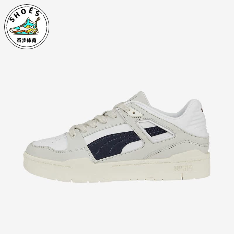 彪马正品男女休闲板鞋