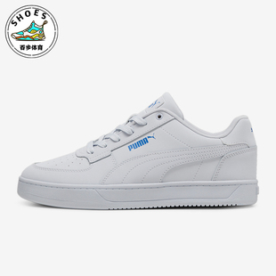 395202 Puma 轻便透气休闲板鞋 时尚 彪马正品 男女同款