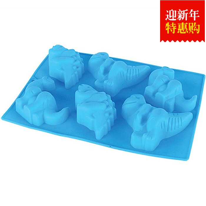 烤箱蒸锅用卡通动物恐龙造型蒸蛋糕硅胶模具冰格模具手工皂基模具