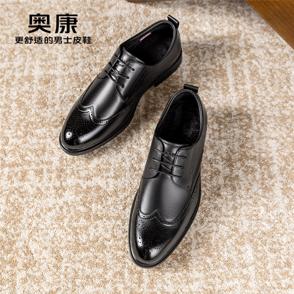 奥康头层牛皮加绒皮鞋