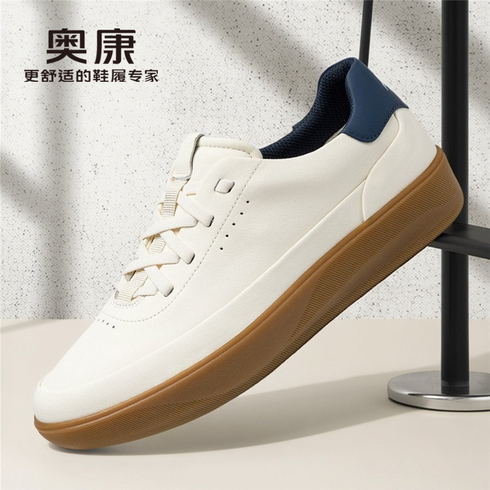 奥康男士高端品牌板鞋2026春潮牌高级感休闲运动鞋百搭厚底小白鞋