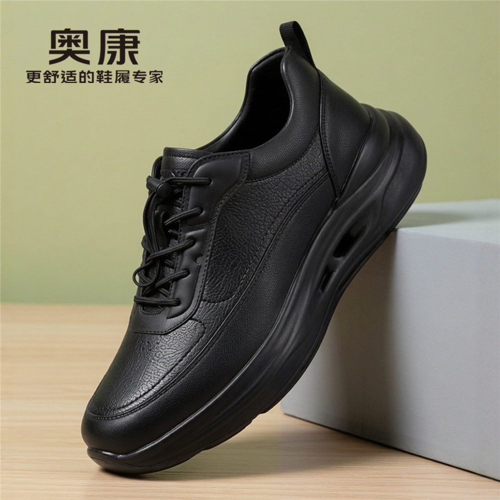 奥康男士高端名牌运动鞋羊皮拼接休闲皮鞋百搭厚底潮牌高级感男鞋