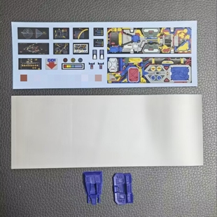 NA擎天柱H27EX玩具色OP柱G1复古车厢磁吸配件包 补充零件 模型件