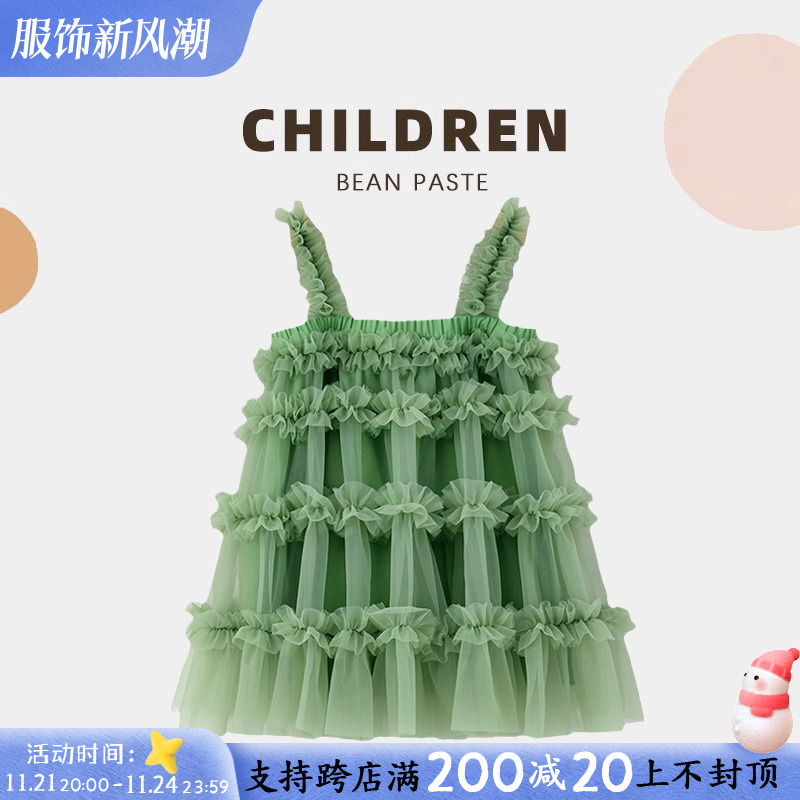 女童吊带裙夏款2023新款超仙果绿色宝宝洋气背心裙小女孩tutu裙子