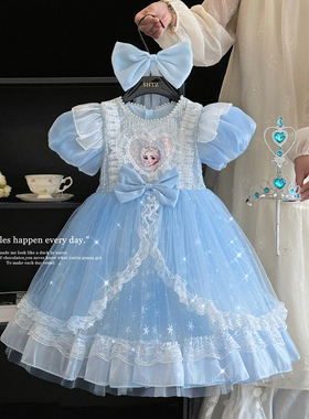 女童爱莎公主裙夏季冰雪蓝色艾莎泡泡袖蓬蓬裙儿童生日礼服连衣裙