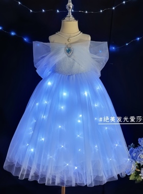 女童爱莎公主裙子夏季正版冰雪奇缘艾沙蓬蓬纱裙儿童会发光连衣裙