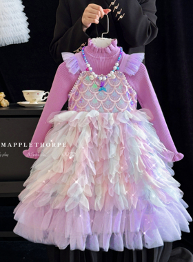 女童美人鱼公主裙秋冬儿童亮片蓬蓬裙小女孩生日礼服洛丽塔连衣裙