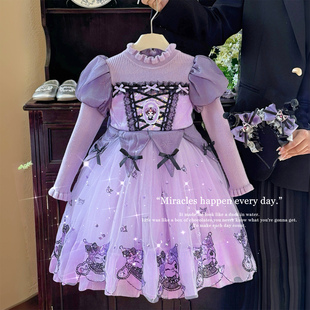库洛米裙子女童毛衣连衣裙秋冬2025新款儿童洛丽塔加厚紫色蓬蓬裙