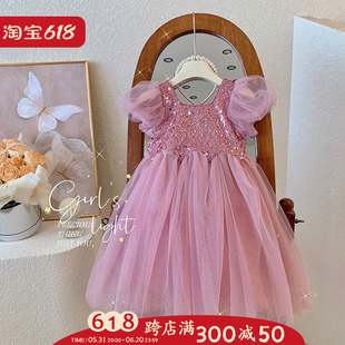 2024新款 韩国女童连衣裙夏季 洋气粉色纱裙小女孩高级感礼服公主裙