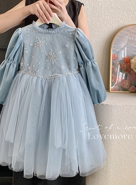 艾莎公主裙秋冬季高端洋气小女孩爱沙elsa长裙爱莎礼服裙子连衣裙