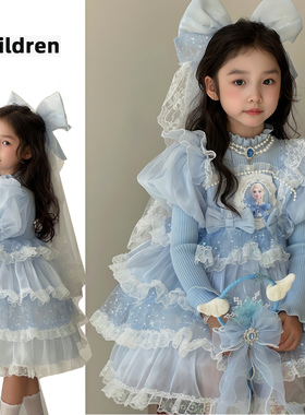 高端女童爱莎公主裙春秋季冰雪奇缘艾莎毛衣裙儿童爱沙礼服连衣裙