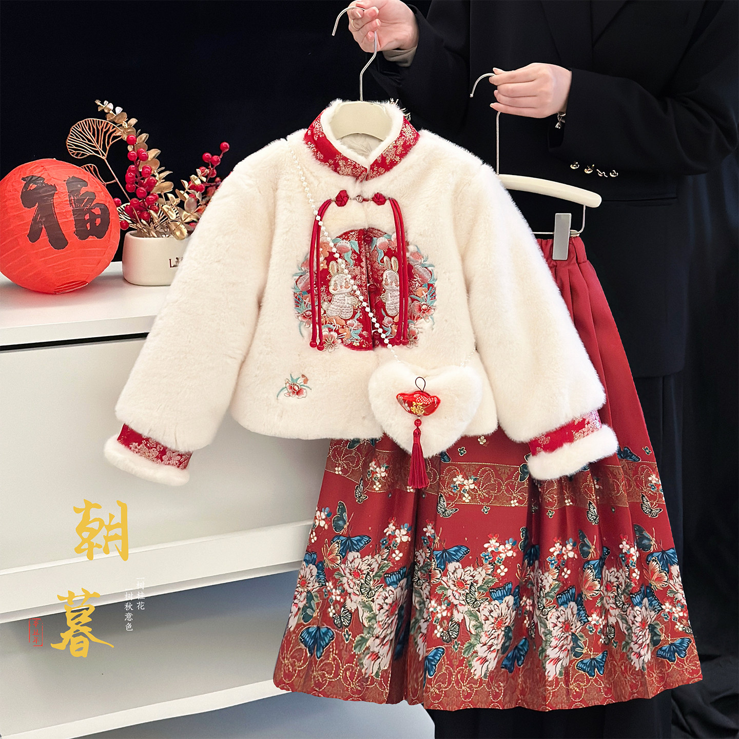 马面裙女童加绒拜年服套装冬装2026新年衣服新中式古风刺绣汉服裙,童装/婴儿装/亲子装,套装,淘宝优惠券,粉丝福利购,淘宝优惠卷