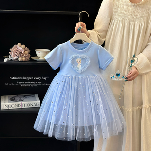 艾莎公主裙女童连衣裙夏季2026新款短袖纱裙儿童冰雪奇缘爱莎裙子
