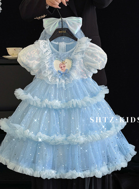 女童爱莎公主裙夏季儿童洛丽塔蓝色蓬蓬裙重工生日礼服艾莎连衣裙