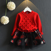 Robes pour fille - Ref 2045149 Image 19