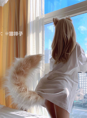 三尾树原创Lolita手作cos配饰尾巴奶黄布偶猫真人预约