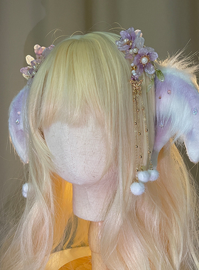 展示三尾树2022虎年新年限定888赠品兽耳