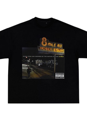 复古Eminem八英里Vintage饶舌8Mile阿姆嘻哈街头印花Tee短袖T恤