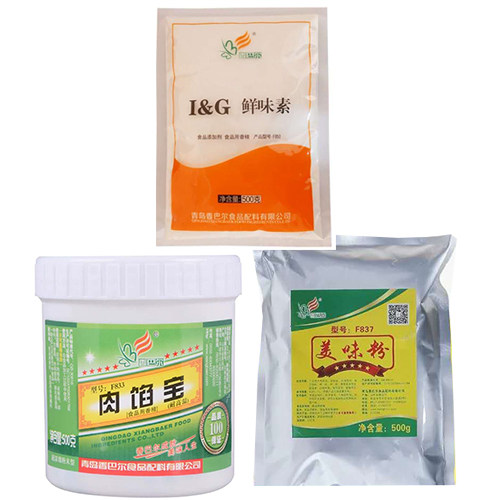 青岛香巴尔f850鲜味素f833肉馅宝837美味粉500g名师调香1店调味料