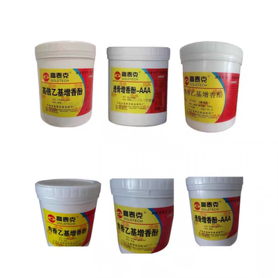 高泰克肉香乙基增香酚透骨增香酚AAA高倍乙基增香酚商用正品