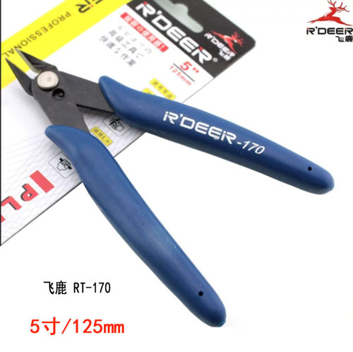 清飞鹿 RT-170 5寸/125mm高档电子如意钳 电子斜口钳 电子电工钳