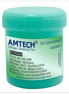 AMTECH NC- 559-ASM-UV(TPF)   BGA助焊膏无铅无卤免洗维修专用
