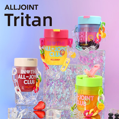 ALLJOINT2023夏季新款水杯网红